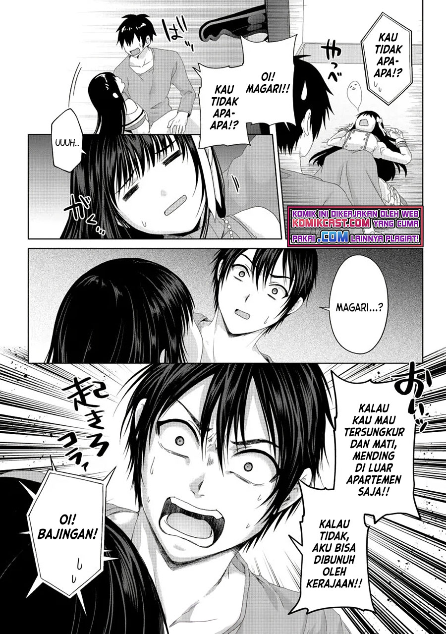 Nise Seiken Monogatari: Osananajimi no Seijo o Uttara Michizure ni Sareta chapter 19